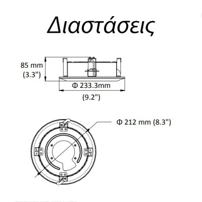 Μεταλλική βάση στήριξης Hikvision DS-1671ZJ-SD11 233x85 mm για χωνευτή τοποθέτηση σε ψευδοροφή
