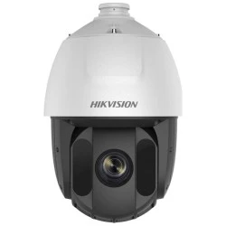 Κάμερα Hikvision DS-2AE5232TI-A CCTV Full HD 1080p αδιάβροχη υπέρυθρης ακτινοβολίας IP66