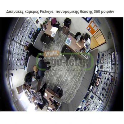 Κάμερα HIKVISION DS-2CC52H1T-FITS TURBO HD FISHEYE 5MP με υπέρυθρο IR φωτισμό 20m