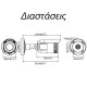 Δικτυακή κάμερα Bullet 4MP Hikvision DS-2CD1643G0-IZ υπέρυθρου φωτισμού εμβέλειας ως 30m EasyIP 1.0 Δικτυακή κάμερα Bullet 4MP Hikvision DS-2CD1643G0-IZ υπέρυθρου φωτισμού εμβέλειας ως 30m EasyIP 1.0