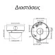 Δικτυακή κάμερα Dome 4MP Hikvision DS-2CD1743G0-IZ εξωτερικού χώρου με υπέρυθρο φωτισμό ως 30m