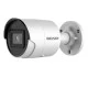 Κάμερα IP δικτυακή 2MP 2.8mm IR 40m Bullet OUT HIKVISION DS-2CD2023G2-I 2.8