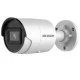 Κάμερα IP δικτυακή 4MP 2.8mm IR 40m Bullet OUT HIKVISION DS-2CD2043G2-I 2.8