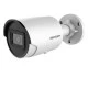 Κάμερα IP δικτυακή 5MP 2.8mm IR 40m Bullet OUT με AcuSense HIKVISION DS-2CD2046G2-I 2.8