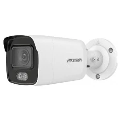 Κάμερα HIKVISION DS-2CD2047G2-L 2.8mm IP Bullet 4MP WDR 130db IP67 με υπέρυθρο φωτισμό 40m