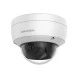 Κάμερα Hikvision DS-2CD2146G1-I HIKVISION 4MP Dome IP 4mm υπέρυθρου φωτισμού έως 30m IP67 Κάμερα Hikvision DS-2CD2146G1-I HIKVISION 4MP Dome IP 4mm υπέρυθρου φωτισμού έως 30m IP67