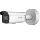 Κάμερα IP δικτυακή 5MP 2.8-12mm IR 60m Bullet OUT με alarm HIKVISION DS-2CD2646G2-IZSU/SL