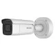 Κάμερα HIKVISION DS-2CD2686G2T-IZS 2.8mm-12mm IP Bullet 8MP IP67 υπέρυθρου φωτισμού 60m