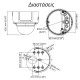 Δικτυακή κάμερα Dome 4MP Hikvision DS-2CD2743G0-IZS υπέρυθρου φωτισμού (IR) ως 30m EasyIP 2.0 Plus
