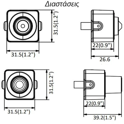 Κρυφή δικτυακή μικροσκοπική κάμερα pinhole 2MP Hikvision DS-2CD2D21G0-D/NF3.7 κατάλληλη για ATMs