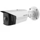 Κάμερα IP δικτυακή 4MP 1.68mm IR 20m Bullet OUT HIKVISION DS-2CD2T45G0P-I