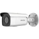 Κάμερα HIKVISION DS-2CD2T46G2-2I 2.8mm AcuSense IP Bullet 4MP με υπέρυθρο φωτισμό 60m