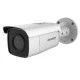 Κάμερα IP δικτυακή 8MP 2.8mm IR 60m Bullet OUT με AcuSense HIKVISION DS-2CD2T86G2-2I 2.8 Κάμερα IP δικτυακή 8MP 2.8mm IR 60m Bullet OUT με AcuSense HIKVISION DS-2CD2T86G2-2I 2.8