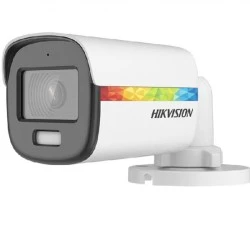 Κάμερα ασφαλείας έγχρωμη 1080p 2.8mm IR 20m Bullet OUT με μικρόφωνο HIKVISION DS-2CE10DF8T-FSLN2.8 Κάμερα ασφαλείας έγχρωμη 1080p 2.8mm IR 20m Bullet OUT με μικρόφωνο HIKVISION DS-2CE10DF8T-FSLN2.8