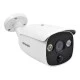 Κάμερα Bullet HDTVI 1080p HIKVISION DS-2CE12D8T-PIRLO2.8 με υπέρυθρο φωτισμό εμβέλειας ως 30m