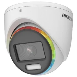 Κάμερα ασφαλείας έγχρωμη 1080p 2.8mm IR 20m Dome OUT με μικρόφωνο HIKVISION DS-2CE70DF8T-MFSLN28 Κάμερα ασφαλείας έγχρωμη 1080p 2.8mm IR 20m Dome OUT με μικρόφωνο HIKVISION DS-2CE70DF8T-MFSLN28