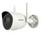 Κάμερα IP δικτυακή ασύρματη 4MP 2.8mm IR 30m Bullet με AcuSense HIKVISION DS-2CV2046G0-IDW 28D