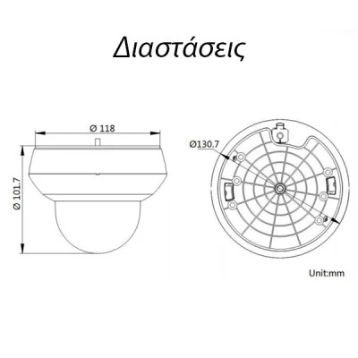 Δικτυακή μικροσκοπική κάμερα Speed Dome 2MP Hikvision DS-2DE2A204IW-DE3 EasyIP 3.0 εμβέλειας ως 20m