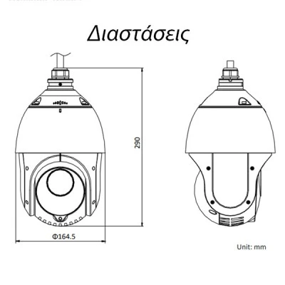 Κάμερα δικτυακή IR Speed Dome 4MP full HD 1080p Hikvision DS-2DE4425IW-DE εξωτερικού χώρου EasyIP3.0
