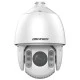 Κάμερα HIKVISION DS-2DE7432IW-AE (S5) 5.9mm~177mm IP PTZ 32x 4MP με υπέρυθρο φωτισμό 200m