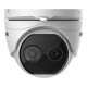 Δικτυακή θερμική κάμερα HIKVISION DS-2TD1217-2/V1 Dome 2 φακών 1080p 2MP εξωτερικού χώρου IP67 Δικτυακή θερμική κάμερα HIKVISION DS-2TD1217-2/V1 Dome 2 φακών 1080p 2MP εξωτερικού χώρου IP67