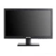 Hikvision Οθόνη - monitor 19" Wide LED DS-D5019QE-B 0.5-20W με εισόδους HDMI και VGA