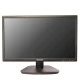 Οθόνη-monitor Hikvision DS-D5024FC HD 1920×1080 με ενσωματωμένο ηχείο και μέγιστη γωνία θέασης 170°