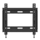 Βάση τοίχου Hikvision DS-DM1940W για οθόνες από 19" έως 40" Βάση τοίχου Hikvision DS-DM1940W για οθόνες από 19" έως 40"