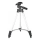 Τρίποδο stand φωτογράφισης ESPERANZA Cedar EF108 με αφαιρούμενο quick release plate για κάμερα Τρίποδο stand φωτογράφισης ESPERANZA Cedar EF108 με αφαιρούμενο quick release plate για κάμερα