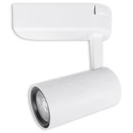 Σποτ ράγας LED 3 καλωδίων 15W 220-240V AC ψυχρό φως 6500k 1150lm λευκό 25000h
