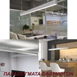 LED γραμμικά επίτοιχο & κρεμαστό 20W 4000k 1750lm 1000x40xh40mm μη στεγανό IP20