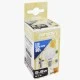 Λάμπα led Ρ45 Ε14 5W 230V 4000k ενδιάμεσο λευκό φως 470lm δέσμης 240° ντιμαριζόμενη Λάμπα led Ρ45 Ε14 5W 230V 4000k ενδιάμεσο λευκό φως 470lm δέσμης 240° ντιμαριζόμενη