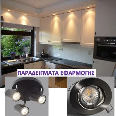 Λάμπα led GU10 Φ50mm 6.6W 4000k ενδιάμεσο λευκό φως 680 lumen δέσμης 36° 15000h