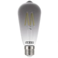 Λάμπα led Filament filament smoky E27 4.5W 230V ST64 4000k ενδιάμεσό λευκό φως 250lm ντιμαριζόμενη