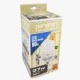 Λάμπα LED High Power Ε27 T80 20W 4000k ενδιάμεσο λευκό φως 2700lm δέσμης 180° 25000h Λάμπα LED High Power Ε27 T80 20W 4000k ενδιάμεσο λευκό φως 2700lm δέσμης 180° 25000h