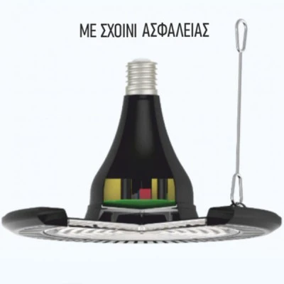Λάμπα LED UFO Ε40 100W 230V 4000k ενδιάμεσο λευκό φως 14000lm δέσμης 90° στεγανή IP65 Λάμπα LED UFO Ε40 100W 230V 4000k ενδιάμεσο λευκό φως 14000lm δέσμης 90° στεγανή IP65