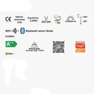 Λάμπα LED FILAMENT SMART Wi-Fi+BLE ON/OFF A60 E27 6.3W θερμό φως 2700k 806lm 320° ντιμαριζόμενη