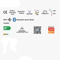 Λάμπα LED FILAMENT SMART Wi-Fi+BLE ON/OFF A60 E27 6.3W θερμό φως 2700k 806lm 320° ντιμαριζόμενη