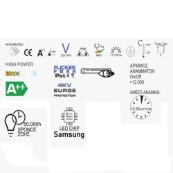 Λάμπα LED SMART Wi-Fi+BLE RGBW+CCT A60 E27 9.2W 2700-6500k 806lm δέσμης 230°