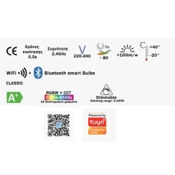 Λάμπα LED SMART Wi-Fi+BLE RGBW+CCT GU10 5.2W 2700-6500k 350lm δέσμης 60° 25000h
