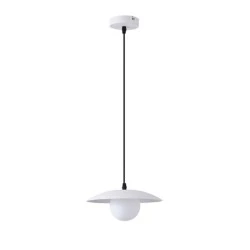 Φωτιστικό μονόφωτο κρεμαστό με ντουί G9 max 25W 250x250x125mm λευκό χρώμα ARTE ILLUMINA COBA CABANA