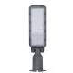 Φωτιστικό δρόμου led smd 160-265V 50W με ενδιάμεσο φως 4000Κ 6000lm στεγανό IP66 plus γκρι χρώμα
