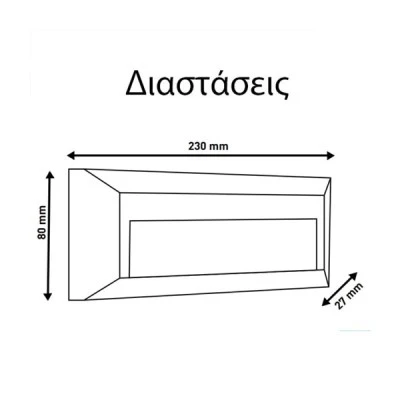 Led Slim PRO απλίκα τοίχου 2W IP65 3CCT με επιλογή χρώματος 2700K-6500K σε μαύρο χρώμα