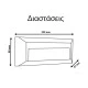 Led Slim PRO απλίκα τοίχου 2W IP65 3CCT με επιλογή χρώματος 2700K-6500K σε μαύρο χρώμα