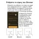 Smart wifi L+N modular ροοστάτης dimmer αφής 500W 60x60x35mm