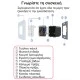 Smart wifi πρίζα σούκο 16A λευκή με ένδειξη λειτουργίας μπουτόν on/off και μετρητή ρεύματος για παρακολούθηση μέσω smartphone