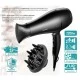 Σεσουάρ μαλλιών BRUNO BRN-0154, 2200W με φυσούνα σε μαύρο χρώμα