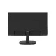 Οθόνη HIKVISON backlit technology FULL HD 1920×1080 23.8" Borderless DS-D5024FN