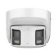 Κάμερα δικτυακή IP ColorVu Panoramic 8MP με ηχητική ειδοποίηση DS-2CD2387G2P-LSU/SL & διάμετρο φακού 4mm IP67