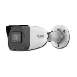 Κάμερα ΗiWatch Hikvision IP δικτυακή  με ανάλυση εικόνας 2MP HWI-B120HΑ 2.8mm με ανίχνευση ανθρώπων & οχημάτων